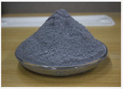 Silica fume manufacturer supplier China.png