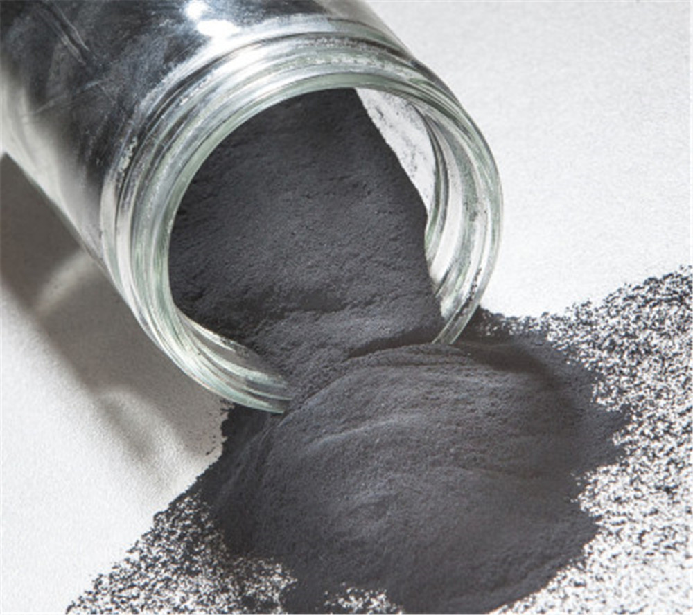 Elkem Microsilica producer china.jpg